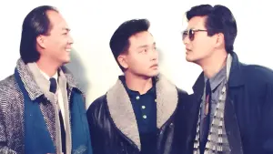 Задник до фильму"" #444021