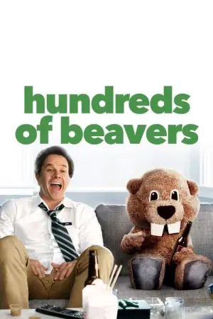 Постер до фильму"Hundreds of Beavers" #756282