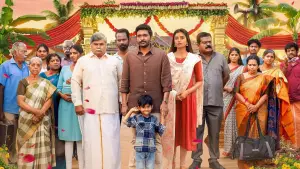 Задник до фильму"" #679226