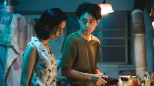 Задник до фильму"雨の中の慾情" #789080