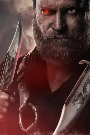 Постер до фильму"" #551514