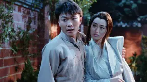 Задник до фильму"" #375617