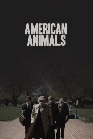Постер до фильму"Американські тварини" #353088
