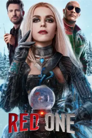 Постер до фильму"" #562736