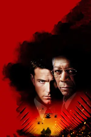 Постер до фильму"Ціна страху" #289582