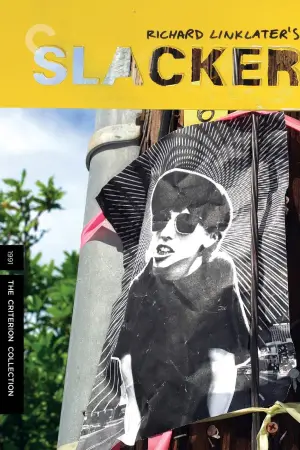 Постер до фильму"" #744251