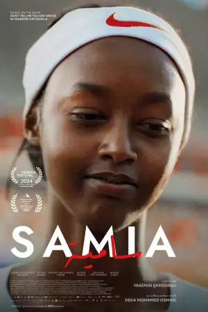 Постер до фильму"Samia" #862962