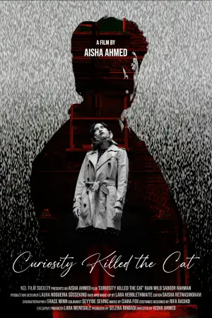 Постер до фильму"Curiosity Killed the Cat" #842860