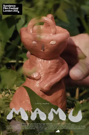 Постер до фильму"" #488355