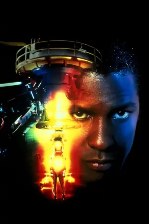 Постер до фильму"Віртуозність" #381080