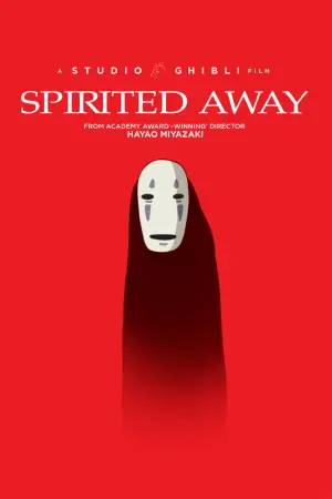 Постер до фильму"Віднесені привидами" #15444