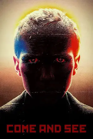 Постер до фильму"Йди та дивись" #671175