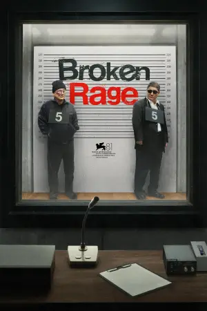 Постер до фильму"Broken Rage" #791681