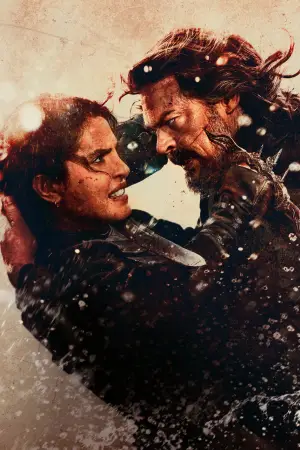 Постер до фильму"Блеф" #530034