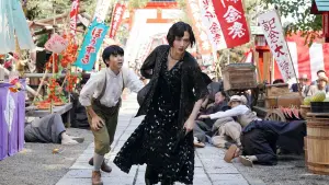 Задник до фильму"" #718969