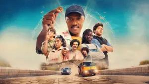 Задник до фильму"Мисливці за скарбами" #659255