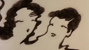 Задник до фильму"" #731041