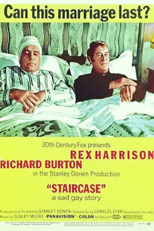 Постер до фильму"" #622775