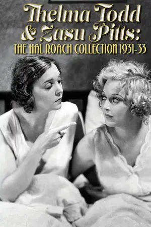 Постер до фильму"" #741952