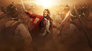 Задник до фильму"" #438807