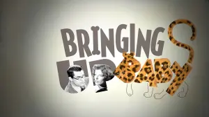 Виховання крихітки