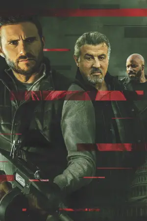 Постер до фильму"Випадкові свідки" #597928