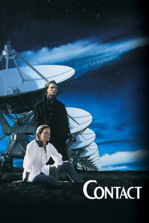 Постер до фильму"Контакт" #217070