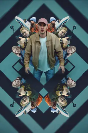 Постер до фильму"Неприємності" #740693