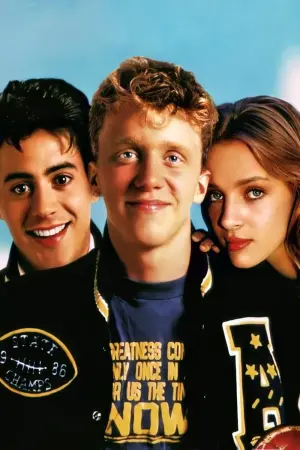 Джонні, будь хорошим