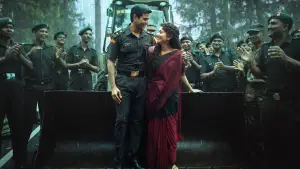 Задник до фильму"Амаран" #686576