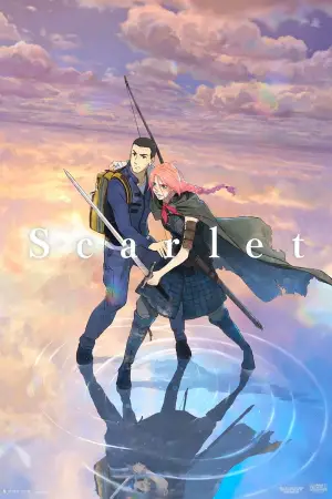 Постер до фильму"Скарлет" #760971