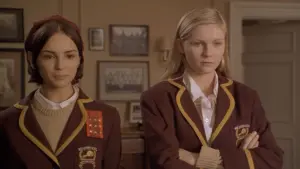 Задник до фильму"" #461542