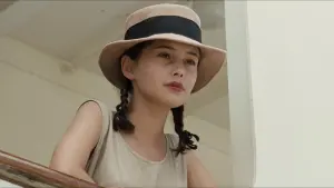 Задник до фильму"Коханець" #458529