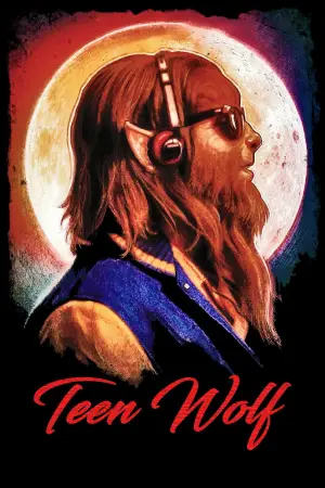 Постер до фильму"Вовченя" #803577