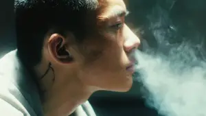 Задник до фильму"少年的你" #750154