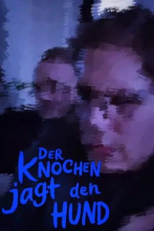 Постер до фильму"" #312123