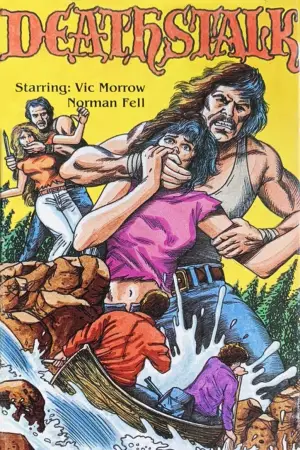 Постер до фильму"" #662285