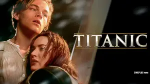 Задник до фильму"Титанік" #521435