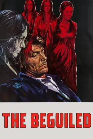 Постер до фильму"" #731234