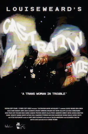 Постер до фильму"" #637964