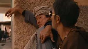 Задник до фильму"" #540384