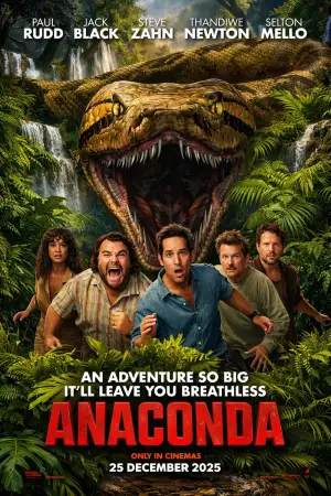 Постер до фильму"Анаконда" #760207