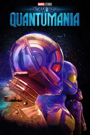 Постер до фильму"Людина-мураха та Оса: Квантоманія" #602358