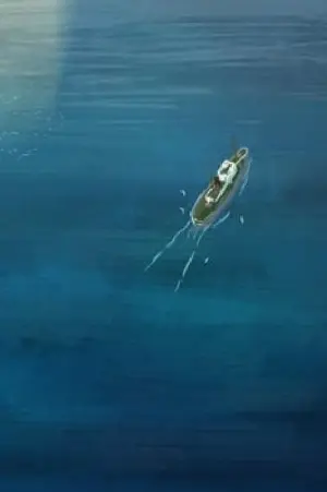 Постер до фильму"" #504157