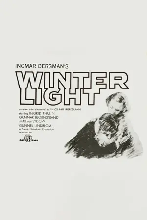 Постер до фильму"" #671783