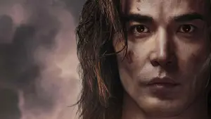 Задник до фильму"" #551364