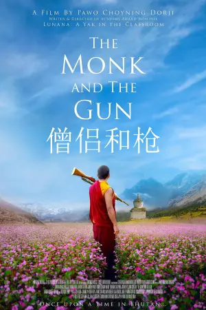 Постер до фильму"The Monk and the Gun" #758207