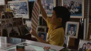 Задник до фильму"Один і два" #534620