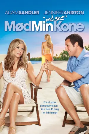 Постер до фильму"Дружина напрокат" #609787