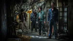 Задник до фильму"" #594597